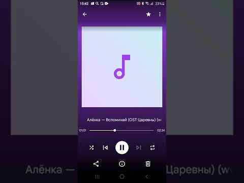 Видео: новая песня царевны Алёнка. Вспоминай снежною зимой.