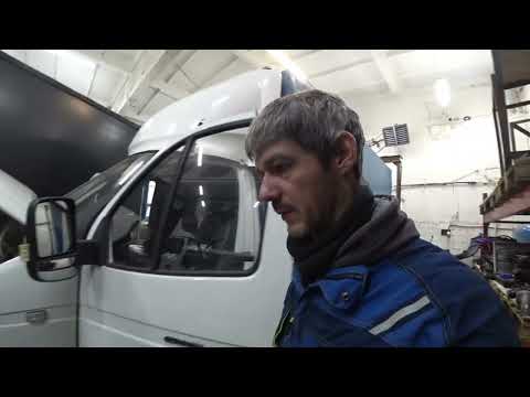 Видео: Две газели на установку ЗМЗ 409про/Восстановление электрики/ Замена панели доБизнес на Бизнес