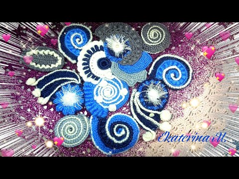 Видео: Спираль. Техника Фриформ.
