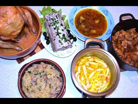 Видео: Чем я кормлю семью, простые блюда. Часть 17