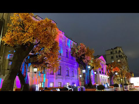 Видео: Световой спектакль в Москве. Свет сквозь века.