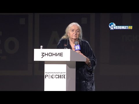 Видео: Татьяна Черниговская. Когнитивные вызовы XXI века