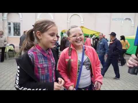Видео: С днём рождения, Дедовск!