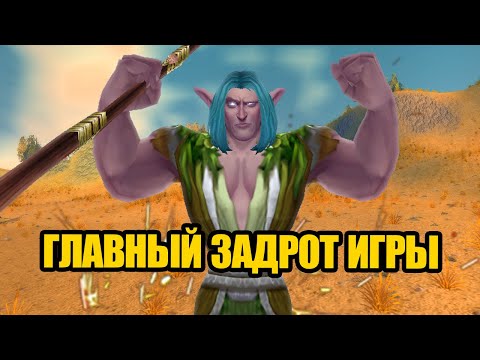 Видео: Самые известные и худшие игроки