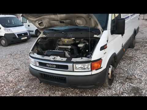 Видео: Ивеко дейли макси