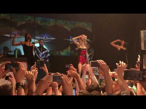 Видео: Loboda - Твои глаза (Live)