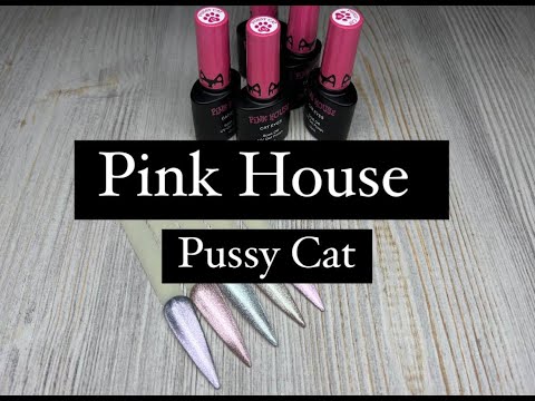 Видео: Распаковка гель-лаков Pussy Cat от бренда Pink House 💅🏻