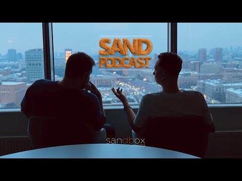 Видео: КОМИКИ / АНЕКДОТЫ / СТЕНДАП / СИТКОМЫ / СКЕТЧИ / SANDPODCAST #1