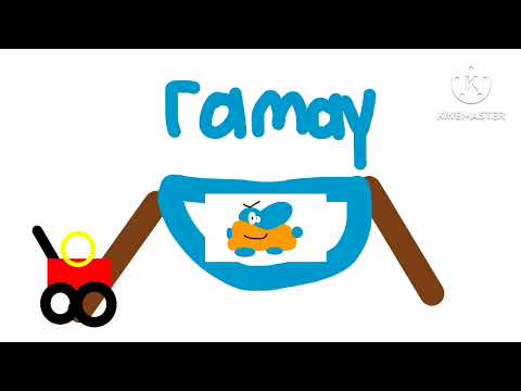 Видео: Бодо Бородо в двух словах "БОкварь" - 4 Серия "Буквы А и О"