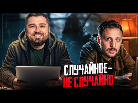 Видео: HARD PLAY РЕАКЦИЯ САМАЯ ТУПАЯ СМЕРТЬ / ЧЕРНЕЦ