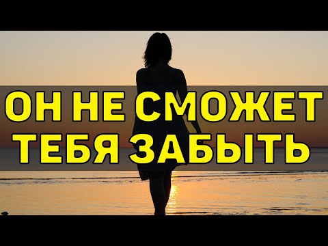 Видео: Вот такую женщину ни один мужчина не сможет забыть!