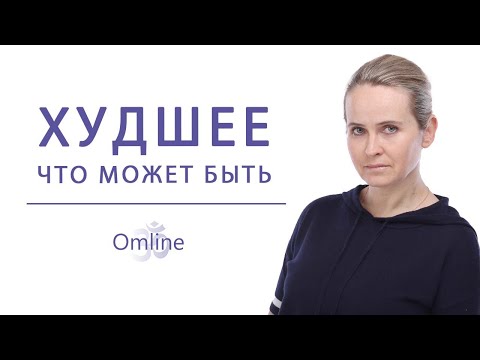 Видео: СЕМЕЙНАЯ КАРМА ДЕНЕГ | Нарушение в Энергетике Женщины | Перекладывания Ответственности на Мужчину