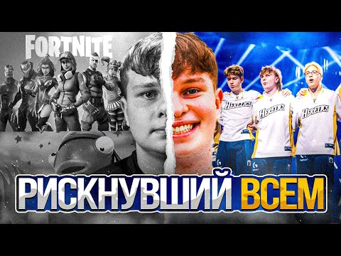 Видео: САМЫЙ ТАЛАНТЛИВЫЙ КИБЕРСПОРТСМЕН🏆: История Benjyfishy в Валоранте