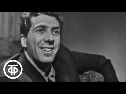 Видео: А.С.Пушкин "Евгений Онегин". Глава вторая. Читает С.Юрский (1967)