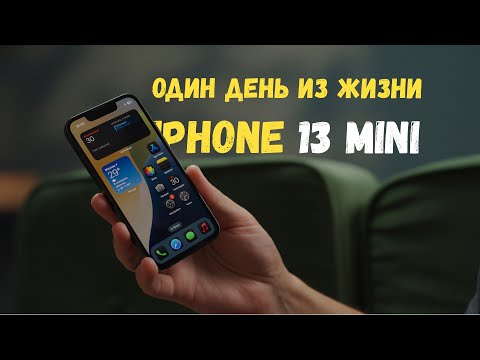 Видео: Один день с iPhone 13 Mini. Что не так?