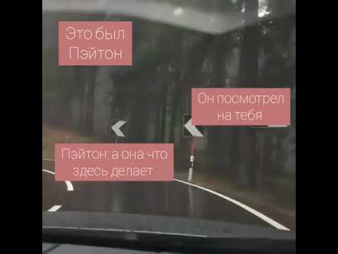 Видео: Путь к популярности ~67 серия~