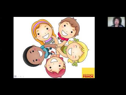 Видео: Мистецтво. 2 клас. Весняне різнобарв'я