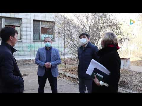 Видео: Посещение городских объектов