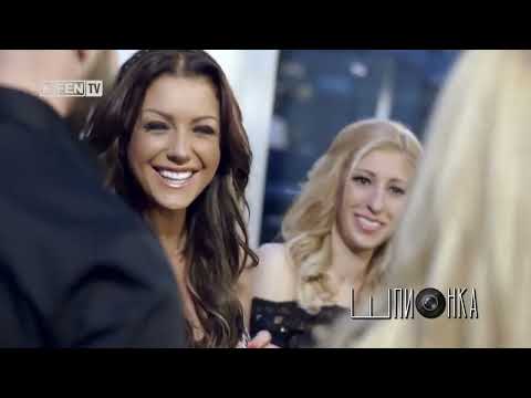 Видео: Шпионка с Емануела 21.03.2015