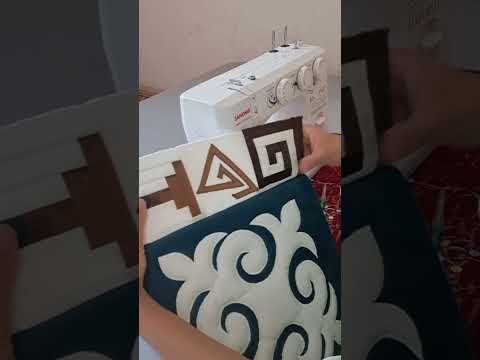 Видео: 3д көрпеше мк 4 ші бөлім