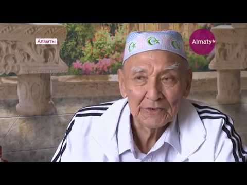 Видео: Жаралы жылдар: Қартқожа Тоғанбаев