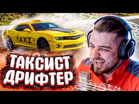 Видео: HARD PLAY СМОТРИТ АКАДЕМИЯ СМЕХА 665 СЕКУНД СМЕХА ЛУЧШИЕ ПРИКОЛЫ ИЮЛЬ 2020