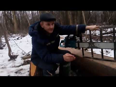 Видео: Рамка для продольного распила брёвен бензопилой  Ошибки и рекомендации