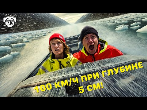 Видео: Погнали по Аляске!  #тревелшоу #приключения