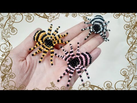 Видео: 🕷Паук из бисера🕸мастер класс/Bead spider🕸master class