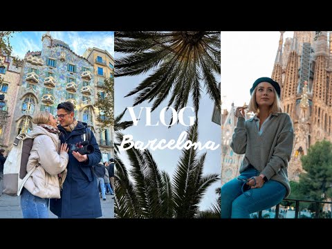Видео: ТРИ ДНИ В БАРСЕЛОНА ВЛОГ