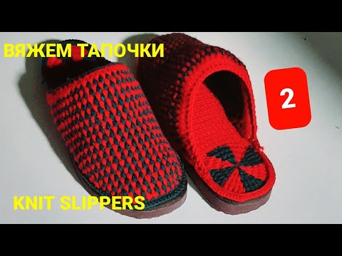 Видео: crochet shoes making#youtubeshorts #crochetaddict #крючком #crochet #shoeknitting  #knitting