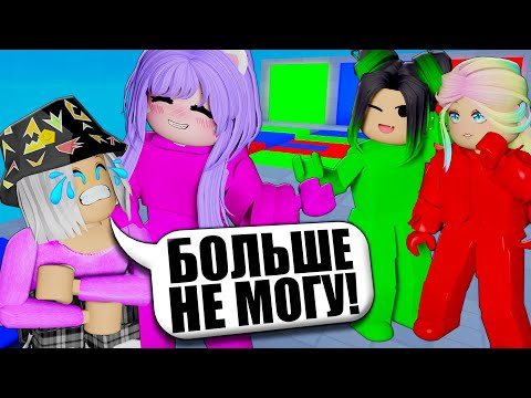 Видео: ОББИ НА ТРОИХ ВЧЕТВЕРОМ, НО МЫ НЕ ПРОШЛИ!