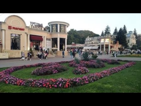 Видео: Кисловодск. Мой Кисловодск  6-7 октября 2023