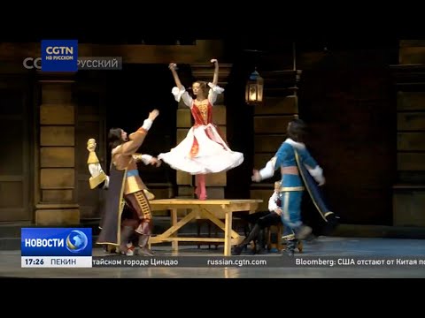 Видео: В Сибири возродили балет, за который никто не брался 100 лет