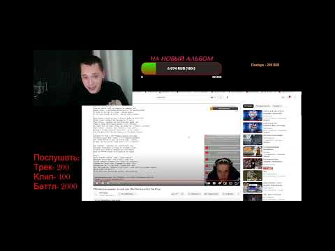 Видео: ОТТО про R1FMABES и его трек на CLICK CLACK CUP