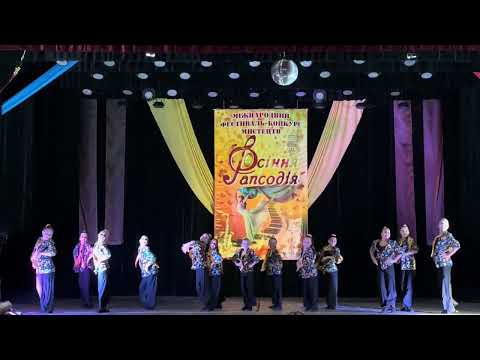 Видео: Коллектив Антарес 