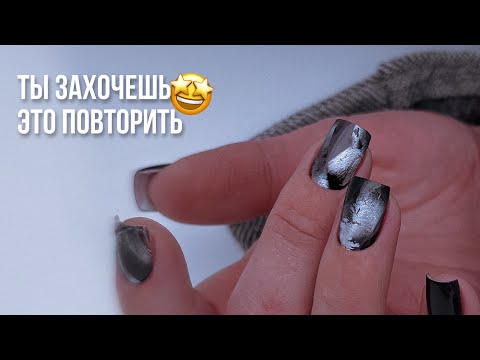 Видео: СТЕМПИНГ БЕЗ ПЛАСТИНЫ 💟 КОРРЕКЦИЯ НОГТЕЙ ГЕЛЕМ - ТОНКИЕ ТОРЦЫ 🤩 КАК ОТНОСИЛСЯ ФРЕНЧ ИЗ ВТИРКМ🤔