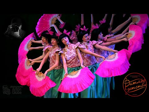 Видео: "Китайский танец", ансамбль Ритмы детства". "Chinese Dance", Rhythms of Childhood Ensemble.