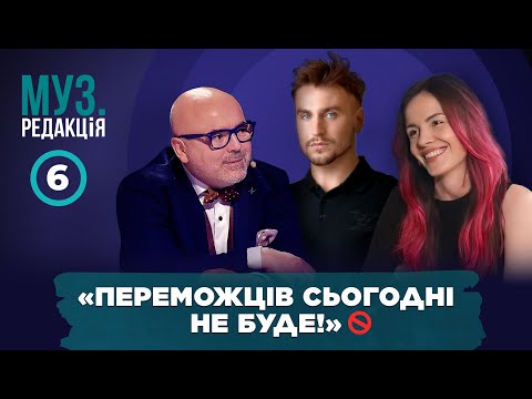 Видео: Шлях у ЗІРКОВЕ ЖИТТЯ! MamaRika, Рассел та Дроздов ДАРУЮТЬ ротацію на радіо