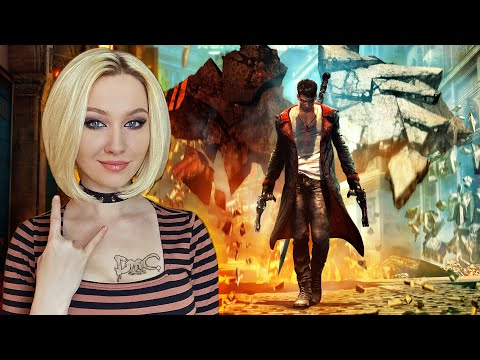 Видео: DmC: Devil May Cry (2013) - СЛОЖНОСТЬ НЕФИЛИМ прохождение №2 на пк ► forestcatplay