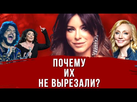 Видео: ⚡️Всё-таки нас опять обманули: Большой концерт Ани Лорак на НТВ, Песня года и Вечеринка Ивлеевой