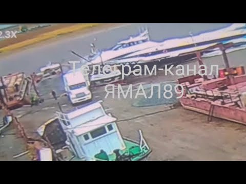 Видео: Новый «Метеор» потерял управление и врезался в катер