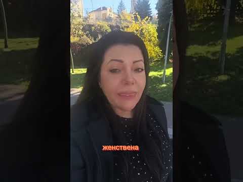 Видео: 👑 Култът към "осакатените богини“ 💔☝️Днес искам да говоря за нещо, което от години наблюдавам 💔👑❤️‍🔥
