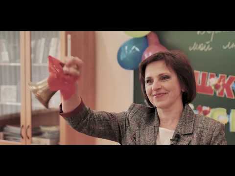 Видео: Последний звонок для 11 А школа № 9