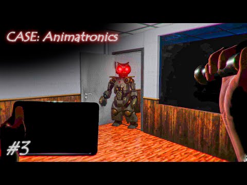 Видео: Новый аниматроник СОВА - CASE: Animatronics #3