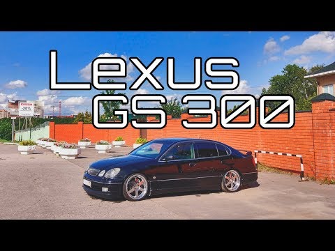 Видео: Бизнес-ниндзя | Lexus GS