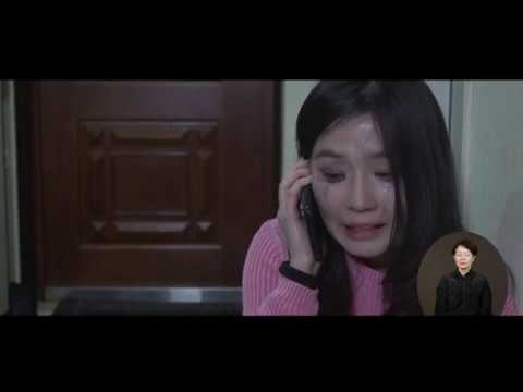 Видео: ЧИМЭЭГҮЙ ХӨРШ - Богино хэмжээний кино