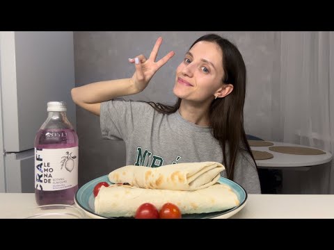 Видео: MUKBANG | Домашняя шаурма