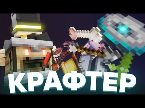 Видео: ПУГОД ТЕСТИРУЕТ ФУНКЦИОНАЛ НОВЫХ БЛОКОВ | пугод нарезки