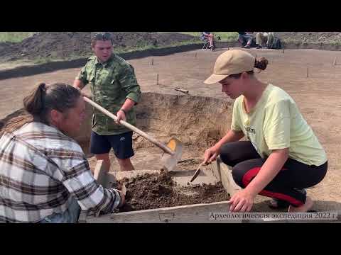 Видео: Продолжаются раскопки селища Себино-2: что найдено